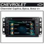 INTRO CHR-2231CH CHEVROLET Aveo, Epica с камерой заднего вида